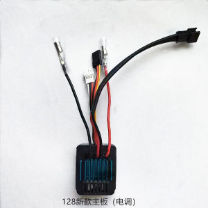 Manniu Model 2.4G6 Channel 4 Channel Remote Control Aircraft Model Receiver Aircraft Model Car Model Suite and Kit