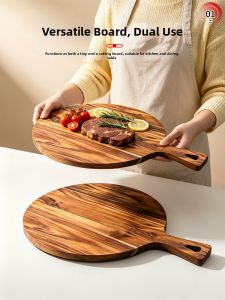 Sandlewood Steak Board
