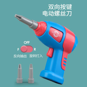 Hexartoys รถเด็กแบบติดตั้งได้ รถพลาสติกแบบแยกตัวได้สำหรับเด็กชายและเด็กหญิง อุปกรณ์ศึกษาสำหรับเด็กวัย 2-6 ปี