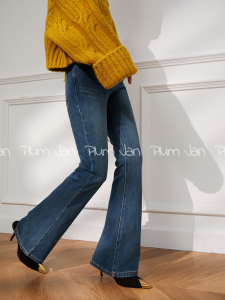 PlumJan | Quần Jeans Bootcut eo cao dáng slim fit thời trang cho nữ