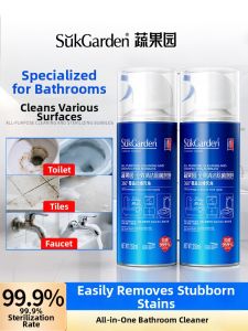 suk garden | Antibacterial Odor-eliminating Toilet Stain Cleaner