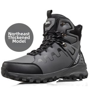 PAIR BOY | Anti-slip Warm Waterproof Mens Snow Boots
