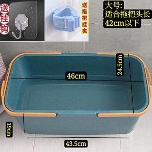 Thickened Plastic Sponge Mop Bucket Handheld Floor Cleaning Tool Home Use Dormitory Plastic Water Bucket for Household Cleaning