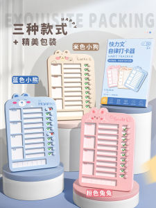 Childrens Self-Discipline Punching Tracker Summer Vacation Daily Study Plan Chart Reminder Board Time Manager Learning Tool