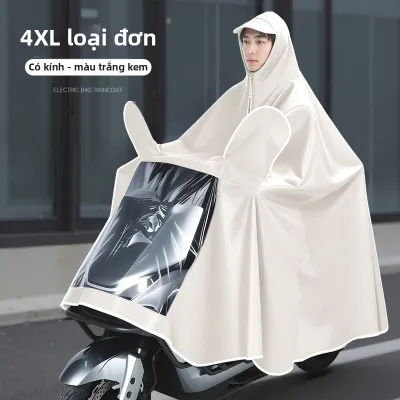 WANSLO | Áo Mưa Chống Thấm Dày Đặc Biệt Kích Cỡ Lớn Cho Hai Người