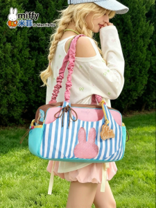 Miffy | Vibrant Style Travel Bag