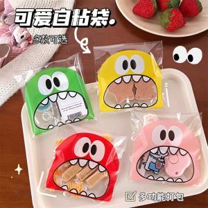 10x10 ถุงพลาสติก ถุงใส่ขนม 100ใบ ถุงเทปกาวลายน่ารัก ถุงใส่คุกกี้ ถุงฝากาว ซองใส่ขนม ถุงฝากาวใส ถุงฝากาวน่ารัก ถุงบราวนี่