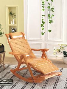 ZHUSHANXIA | Foldable Relaxation Rocking Chair for Adults and Seniors