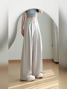 YIFANSHI | High-waist Lightweight Ice Silk Straight Leg Trousers Blue