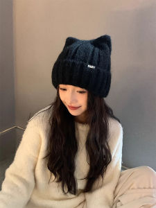 JIFANPAUL | Cute Warm Womens Knitted Hat