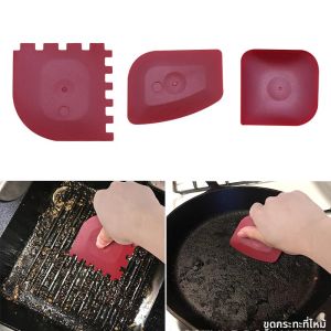 ที่ขูดกระทะ 3 ชิ้น สำหรับทำความสะอาดคราบน้ำมันบนกระทะเหล็กหล่อ ที่ขูดคราบไขมันในครัว