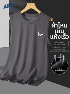 Warrior | Áo Vest Nam Mùa Hè Khô Nhanh Size Lớn