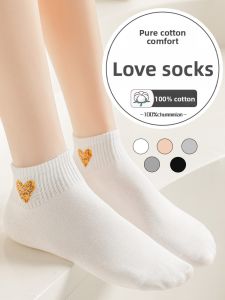 LE.200 | Moisture Wicking Odor Resistant Cotton Low Cut Socks