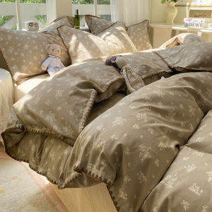 Kiss Dear | Cotton Printed Quilt Cover for Student Dorms
