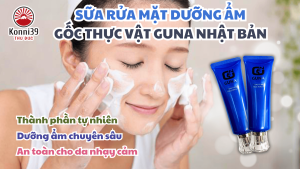 SỮA RỬA MẶT DƯỠNG ẨM GỐC THỰC VẬT LÀNH TÍNH DA NHẠY CẢM GUNA NHẬT BẢN (TUÝP 120GR)