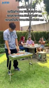 Barbecue Grill Household Barbecue Rack Folding Portable Stainless Steel Indoor Smokeless Charcoal Outdoor Barbecue Grill Net