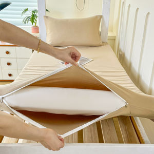 KAMONI | Zippered All-Season Dust Protection Mattress Cover 90x190cm