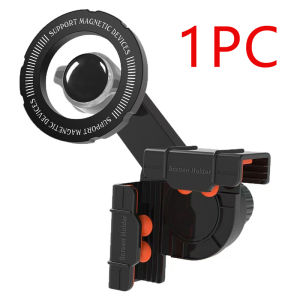 SEAMETAL | SEAMETAL Universal Car Phone Holder for Car Display Screen Magnetic Holder 360 Degree Rotation Shock-Absorbing Clip-On Car Mount
