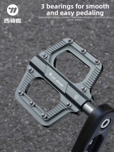 West Biking | Lightweight Aluminum Non-slip Bicycle Pedals