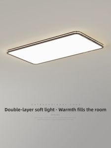 FANZHEN | Modern Minimalist Rectangular Light