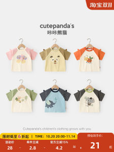 Summer Casual Short Sleeve T-Shirt for Baby Girls Cartoon Print Half Sleeve Top Childrens Summer Wear Cute Panda Design