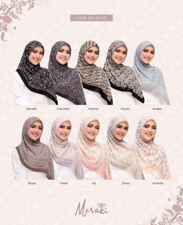Tudung Ruffle Meraki Bidang 46 BELI 2HELAI FREE 1RING