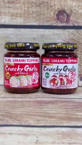 Dầu Ớt Tỏi Giòn S&B 110g Nhật Bản | Gia Vị Ăn Kèm Mì Sushi Gà Đậu Phụ 2 Cấp Độ Cay