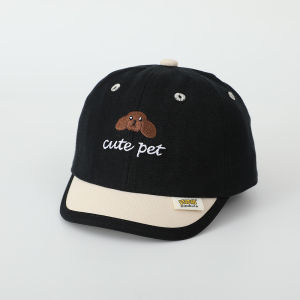 Cute Short Brim Baseball Cap Baby Sun Protection Hat Boys Girls Cartoon Elephant Duckbill Cap Spring Autumn Fashionable Kids Hat