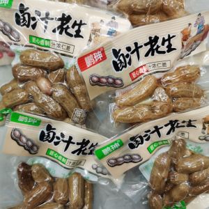 Peng Shen Spiced Peanuts 500g Snack Leisurely Chewy Spicy Flavor Shell Included Satisfying Craving Chinese Style Cooked Peanuts