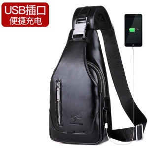 Túi Đeo Chéo Da Thường Ngày Đa Năng Túi Đeo Ngực Ngoài Trời Túi Đeo Vai Túi Điện Thoại Di Động Túi Đeo Chéo Bằng Da Bò Mềm