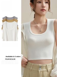 Miiow | Cat Woman Strap Vest Womens Inner Wear 2025 New Outerwear Wide Shoulder Sleeveless Base Beautiful Backless Top