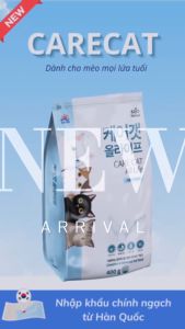Thức ăn hạt CARECAT cho mèo mọi lứa tuổi dinh dưỡng đầy đủ bóng mượt lông - Medipet