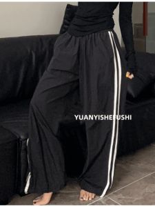 กางเกงขายาวเอวสูงแห้งเร็วสไตล์ย้อนยุคแบบอเมริกันสำหรับผู้หญิง กางเกงขายาวทรงหลวมสไตล์ลำลองพร้อมเชือกผูก สีบล็อก