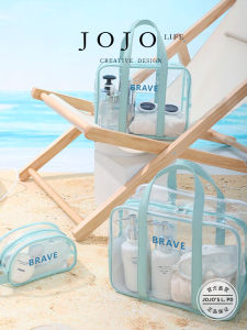 โจโจ้เอส แอล พีดี กระเป๋าแต่งหน้าคริสตัลทราเวลกระเป๋าชายหาดแยกเปียกและแห้งรุ่นใหม่ที่เก็บของสำหรับบ้านและท่องเที่ยว