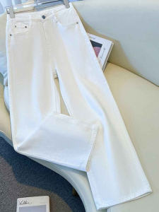 White Straight Leg High Waist Jeans Women plus Size Slimming Concealing Versatile Commute Casual Pure Color Autumn New Arrival