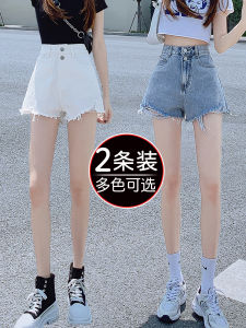 กางเกงขาสั้นผ้ายีนส์เอวสูงสำหรับผู้หญิง ฤดูร้อน 2023 กางเกงขาสั้นทรงเอรัดรูพรุนบางๆ สำหรับผู้หญิงที่มีขนาดเล็ก สไตล์ลำลอง