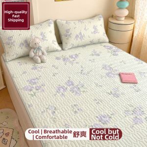 HAOMIAN | Cool Feeling Summer Ice Silk Latex Mat Washable