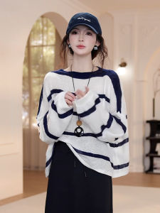 YUEZHONGWEI | Atmosphere Contrast Stripe Round Neck Marmot Yarn Sweater Lazy Knitwear