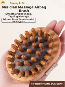 Suning Yipin Elm Wood Massage Comb Men Women Full Body Scalp Air Cushion Small Portable Hair Comb Meridian Brush