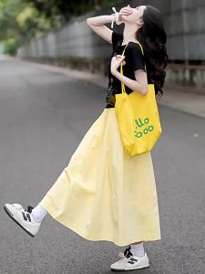 Yellow Stretch High Waist A-Line Skirt