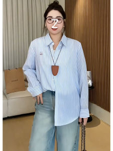 plus Size Womens Korean Style POLO Collar Smiley Embroidery Striped Long Sleeve Shirt Slimming Versatile Top for Autumn