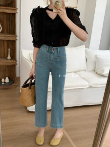 Kabodo High Waist Thin Denim Jeans Womens Spring Summer Ultra Stretchy Cotton Blend Blue Micro Flared Trousers