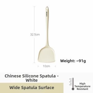 CAROTE | Non-stick Heat-resistant Food-grade Silicone Spatula