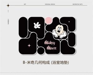 Đồ Dùng Phòng Tắm Mickey Silicone Dễ Vệ Sinh Chống Trượt Thấm Hút Nhanh Chất Liệu Sét Đá Ống Cống Đồ Dùng Nhà Tắm