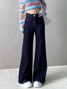 MANMI | Quần Jeans Chân Đứng Phồng Tông Xanh Đậm Phong Cách Minimalist