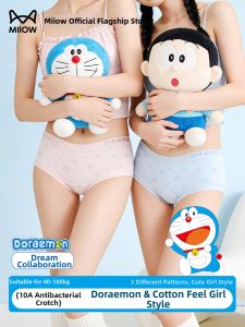 MiiOW | Quần Tam Giác Không Dấu Vết Thoáng Khí Chống Khuẩn Cao Cổ Cotton