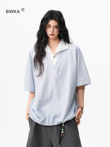 BWKA | Striped Faux-layer Polo T-shirt