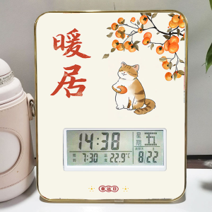 Lucky Persimmon Photo Frame Decoration Living Room Entrance Desktop Decoration Moving into the New House Small Gift Dining Table Bedside Small Pendulum