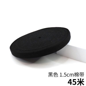 ผ้าริบบิ้นขอบผ้าฝ้ายแท้ ผ้าริบบิ้นผูก ผ้าริบบิ้นขอบผูก ผ้าริบบิ้นฝ้ายแท้ ผ้าริบบิ้นทอ ผ้าริบบิ้นรูด ผ้าริบบิ้นผูก