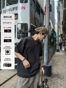 High Quality Pure Cotton Short Sleeve T-Shirt for Men Loose Fit Versatile Solid Color Summer Top by DBW Doublewin